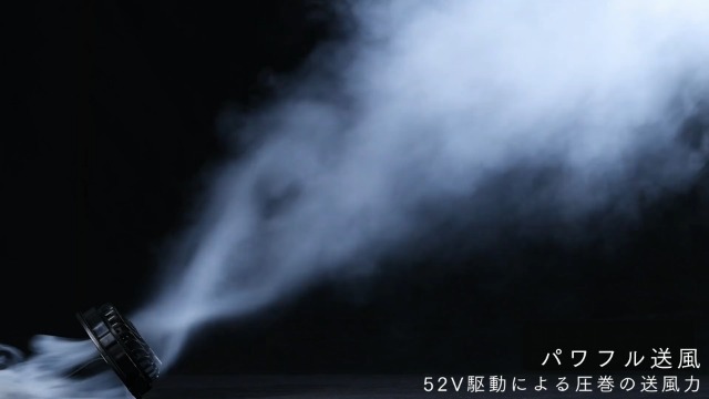 Amazon.co.jp: [soribia] 【2026最新52V超高出力】空調作業服 ファン